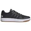 Adidas Hoops 2.0 'Black White' FW4480