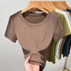 Women's Fashion Solid Color Threaded Short Sleeve T Shirt Big Round Neck Waist Top Inner Bottoming Shirt New