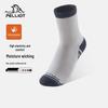 PELLIOT Unisex Mid-Calf Outdoor Sports Socks