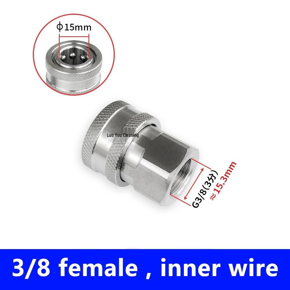 Raccordi Rapidi in Acciaio Inossidabile da 3/8" per Idropulitrici ad Alta Pressione