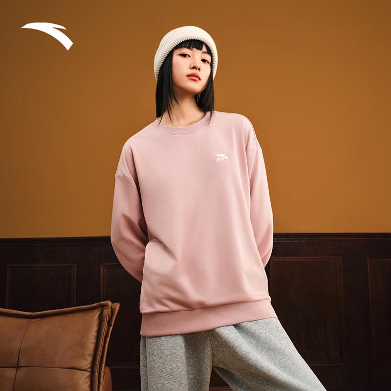 ANTA Unisex Solid Color Pullover Sweatshirt M