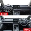 Car Dashboard Cover Pad For Haval H6 3rd Gen    2024 trument Desk Sun Shade Mat Dash Non-slip Carpets Accessories