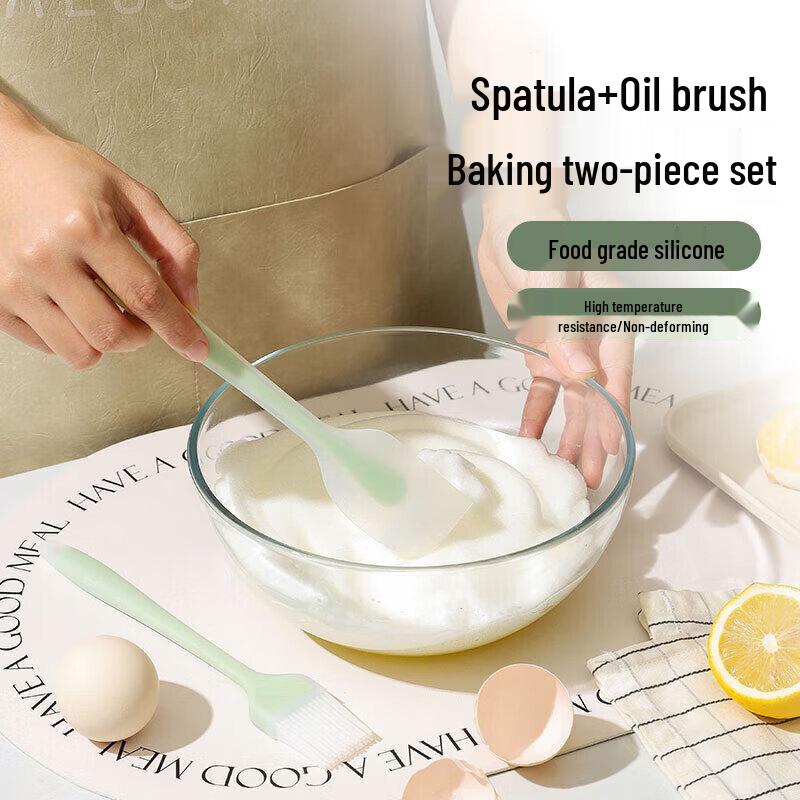 maxcook Silicone Oil Brush & Scraper Set