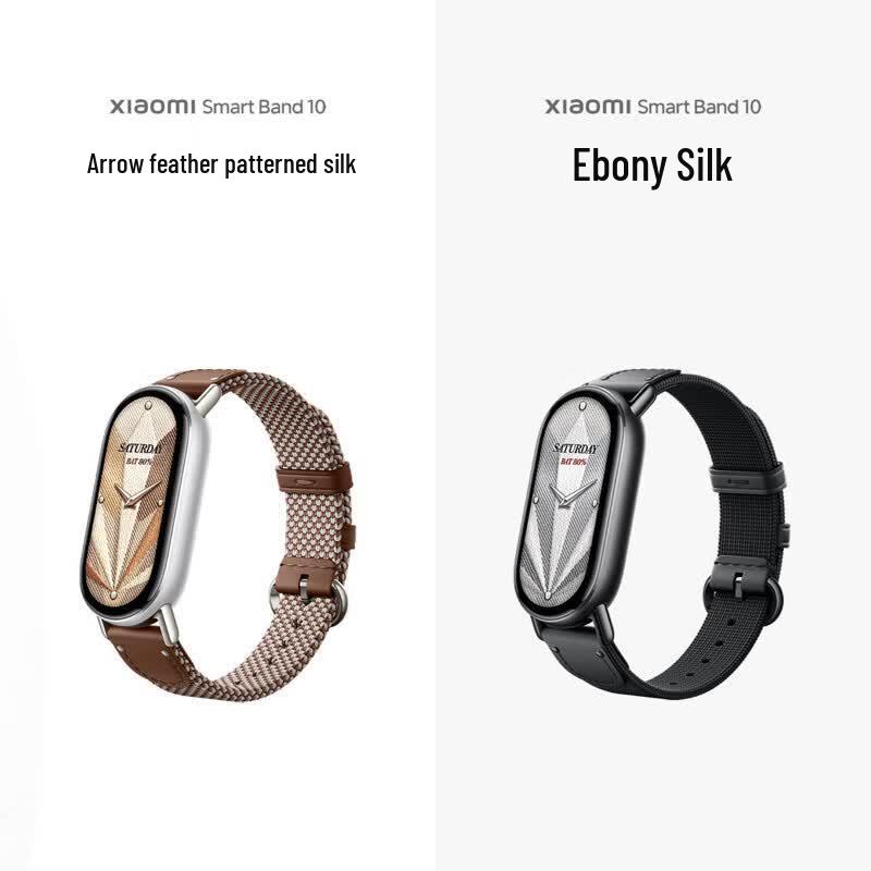 Xiaomi Smart Band 10 NFC Version (CN-Version)