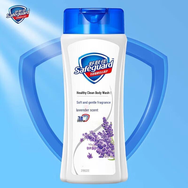 Safeguard Healthy Clean Body Wash