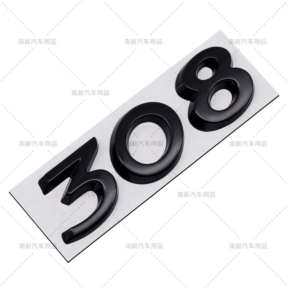 VZQR9 Suitable for Peugeot Black Knight car badge 4008 5008 3008 2008 308 408 rear modification label