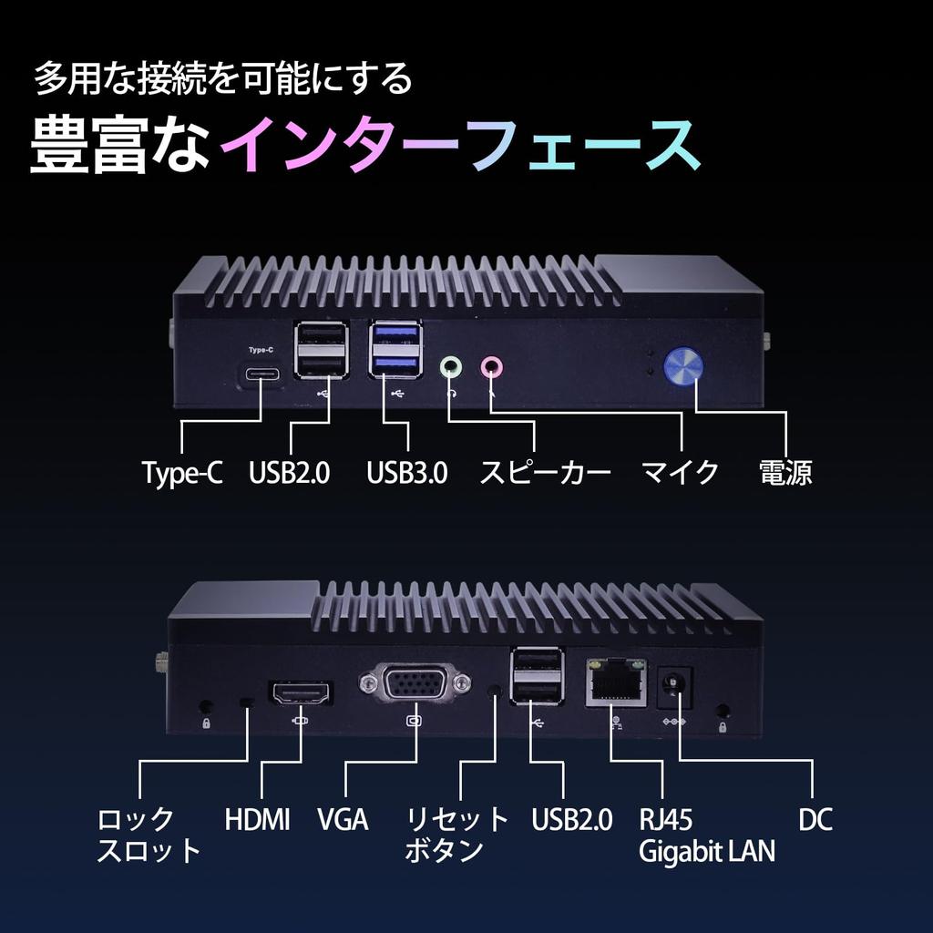 Skynew Lüfterloser Mini-PC mit AMD 8GB 128GB Windows COM Watch Seriell Kompakt und für Industrieeinsatz M2S+ A4-6400T, DDR3L, SSD, 10, Port, Dog,