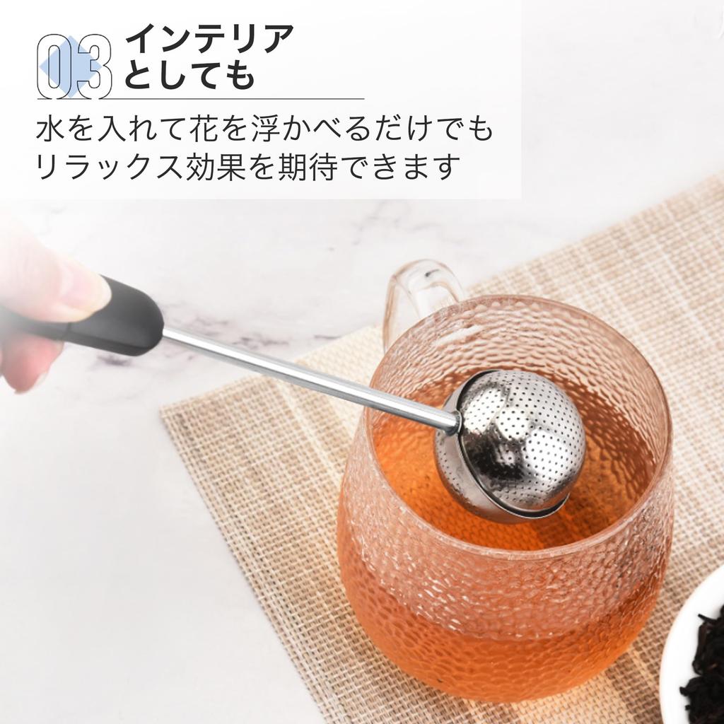 Asdays Tea Strainer, Fine Mesh, Handle, Lid, Easy To Clean, for Straining Tea Leaves, Spices, Long Handle, Stainless Steel (White, Set of 2)