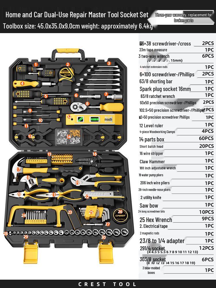 Multifunctional Electrician Toolbox: Complete Hardware & Electric Drill Set