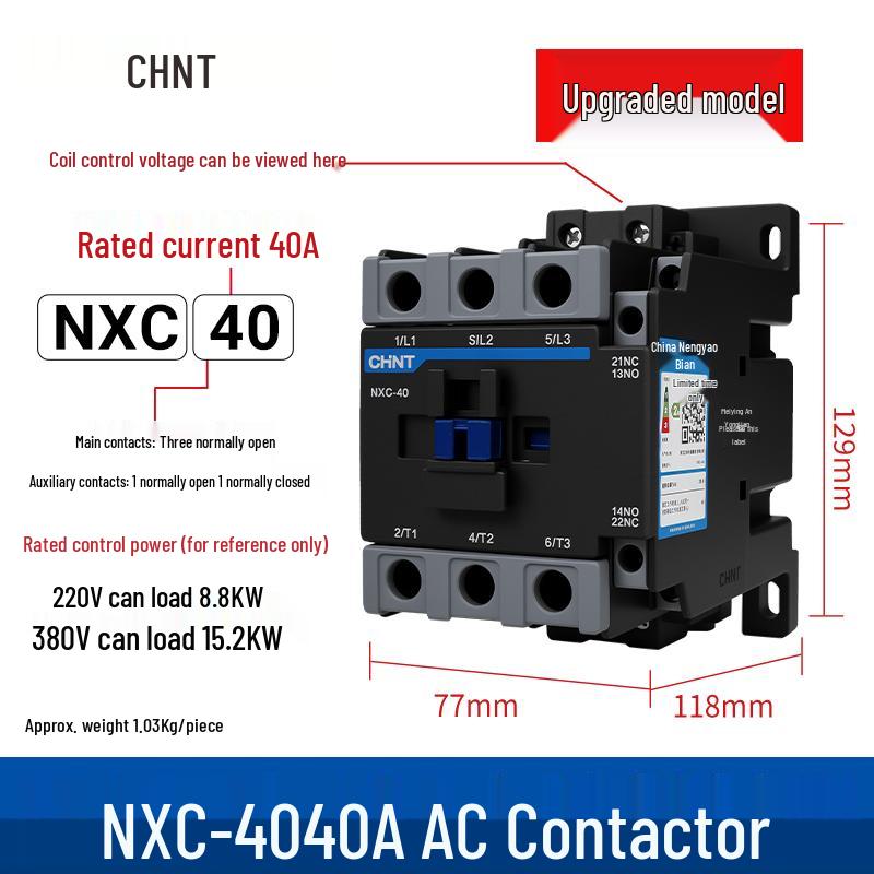 Zhengtai NXC AC Contactor 09-32A, Three-Phase 380V/Normally Open, Single-Phase 220V/Normally Closed, CJX2