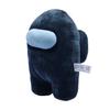 Among Us 9 Inch Plush Black