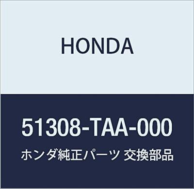 Genuine Part Number (Honda) Part Holder, 51308-TAA-000