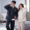 Winter Pajama Fluffy Top and Chill Wedding Unisex D.IIZOO Couple's Set, Bottoms, Open-Front, Thick, Autumn/Winter Loungewear, Protection, Gift, (Size