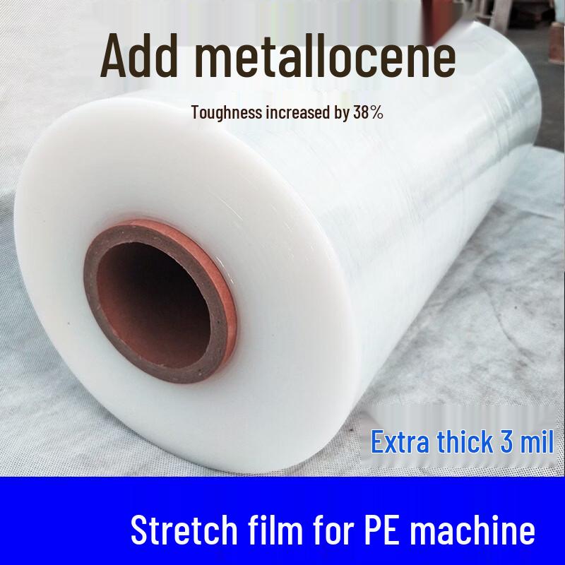 Industrial PE Machine Stretch Wrap Film