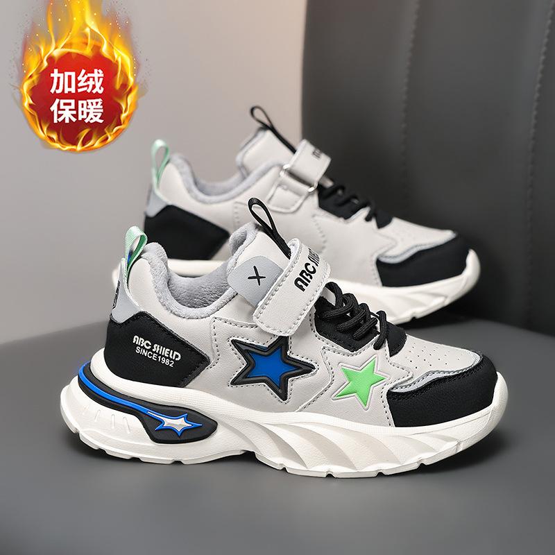 Girls autumn and winter sports shoes cartoon star fashion cotton warm shoes medium and older children's men's and women's outdoor running shoes