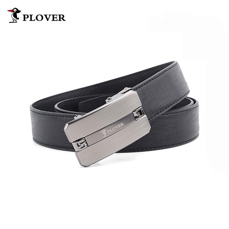 Мужской кожаный ремень PLOVER с автоматической пряжкой