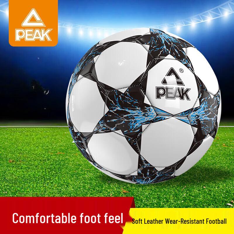 Peak Standard Size 5 Football