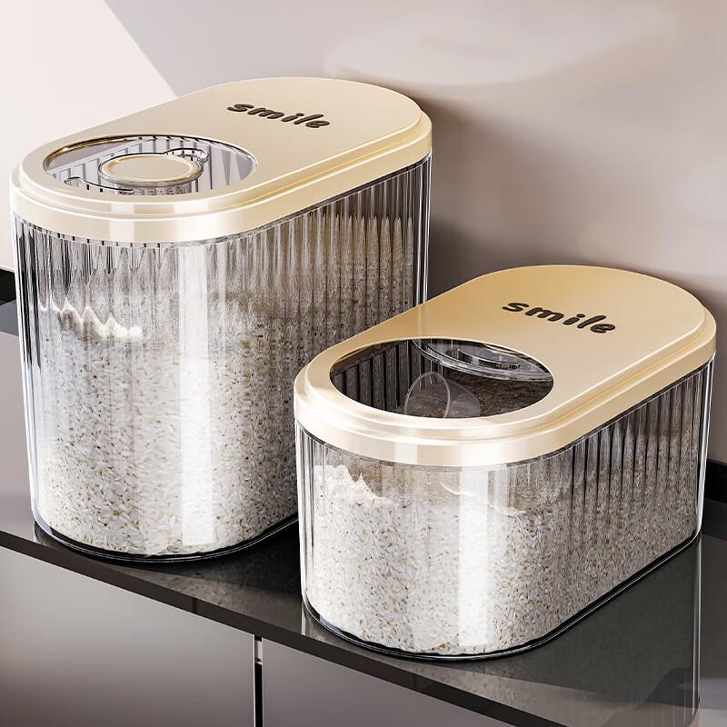 LISM Household Rice & Grain Storage Container