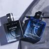 Xiaocheng Yixiang Charm Gift Box Men's Perfume Fresh and Lasting Light Cologne Perfume Set