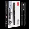 Deli 1.0mm Black Gel Pens, Bullet Tip, 12-Pack