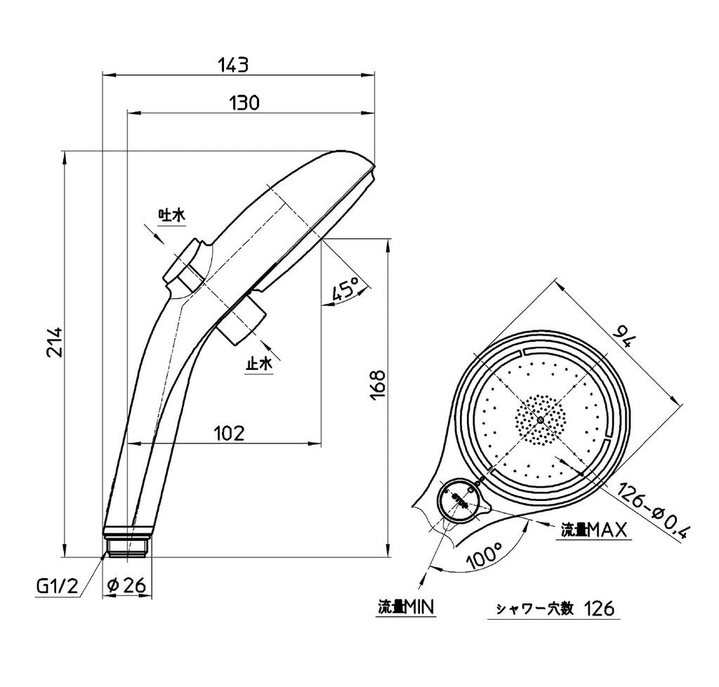 SANEI Adjustable Shower Head with Handheld Button for Power Adjustment and Temporary Water Water Stop, Saving, Black, PS3032-80XA-D