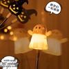 Light-Up Halloween Pumpkin Lantern Stick - Children's Dress-Up and Decor Toy