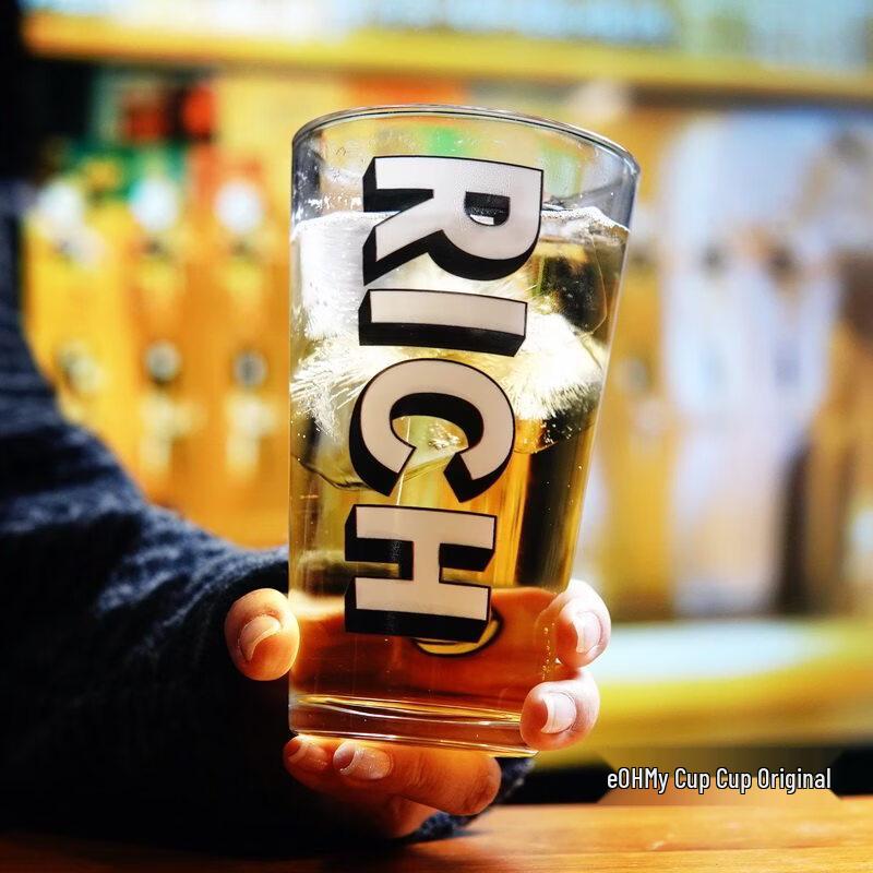 ZISIZ Thickened Handmade Glass Beer Mug