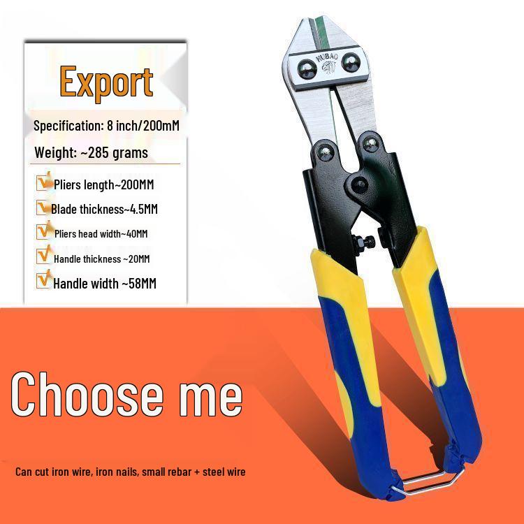 Silk Mini 8" High Leverage Multifunctional Wire & Rebar Cutters