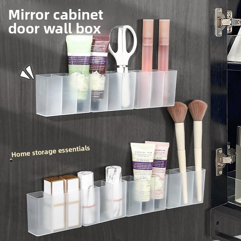 Wall-mounted Storage Box, Frosted Non-perforated Compartment-based Box, Eyebrow Clip, Scissors, Eyebrow Pencil, Brush Storage Rack
