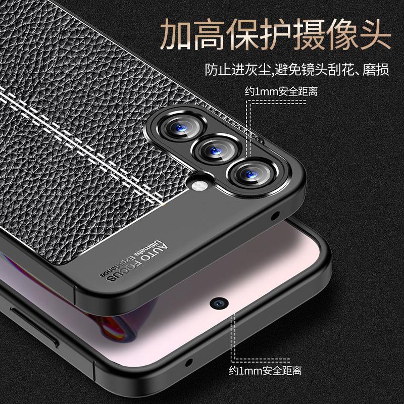 For Samsung A55 Case Cover Samsung A55 5G Capas New Phone Bumper Back Shockproof TPU Soft Leather For Fundas Samsung Galaxy A55