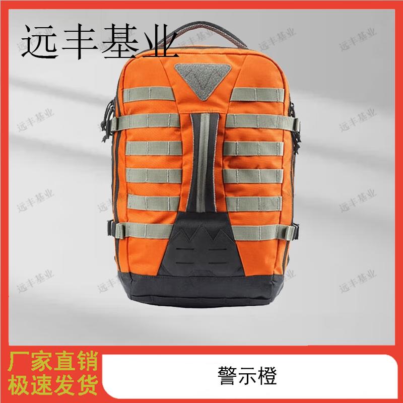 Outdoor Tactical Survival Backpack with MOLLE