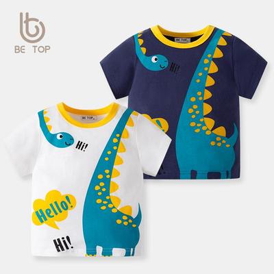 Boys' 2025 Summer Cotton T-Shirt with 3D Dinosaur Cartoon Design, Short-Sleeved Children's Clothing