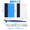 Car Wrapping Film Pasting Tool Kit Car Wrapping Tool Set