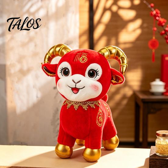Soft Stuffed Lamb Decor Cute Zodiac Sheep Doll, Auspicious Plush Toy, Animal, Huggable Animal Pillow Year of The Mascot for Chinese New Decoration