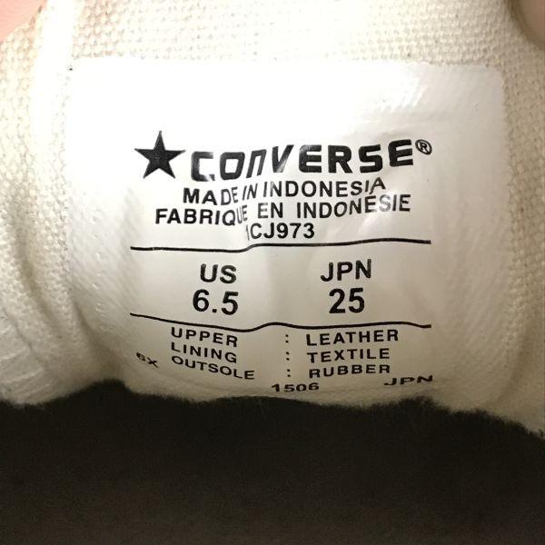 CONVERSE × BEAMS+ JACK PURCELL Wildleder-Sneaker US6.5 25cm Grau Japan Limited Selten(GEBRAUCHT)