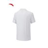 ANTA Men's Quick-Dry Breathable Polo T-Shirt