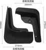 Car Mudflaps Compatible With Hyundai Tucson NX4 N-Line 2021-2024 Car Mud Flaps Splash Guards Cover Mudguards Front Rear Fender Accessories