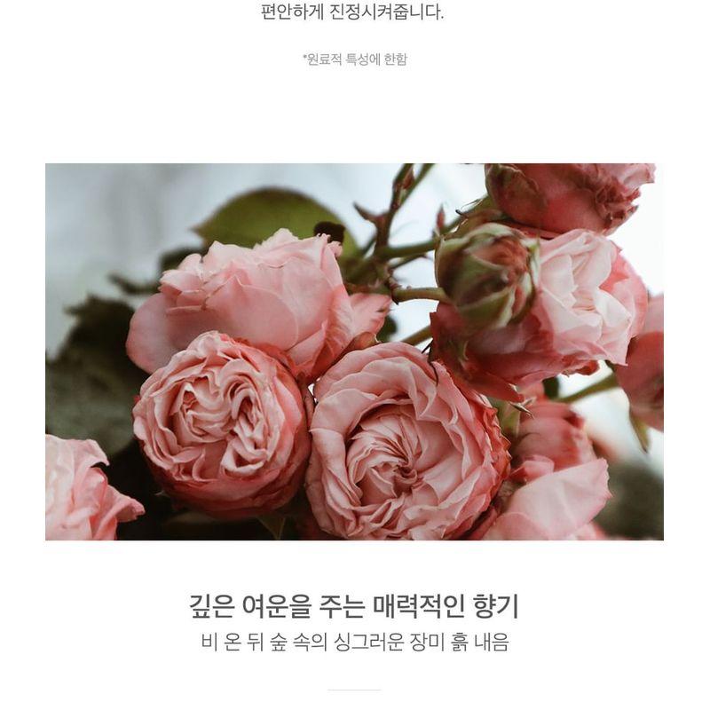 JENNY HOUSE Self-Up Real Care Shampoo