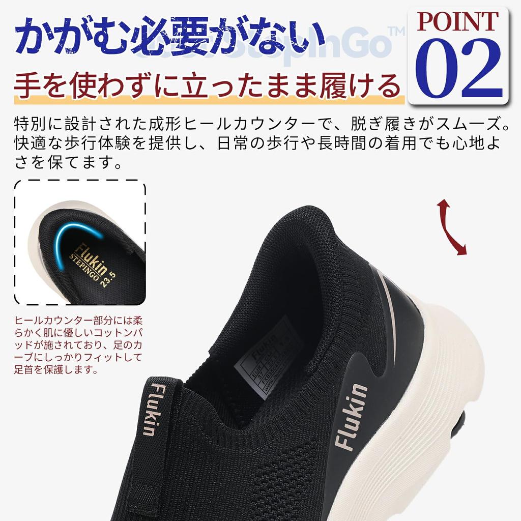 Mesh Sneakers for 3E Wide Thick Suitable for Standing Daily and 25cm [KENPO] Hands-free Slip-on Women, Fit, Lightweight, Sole, Breathable, Laceless,