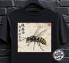 Unisex Hornet Insect Print Tee - Vintage Asian Calligraphy Shirt - Unique Bee Wasp Lover Gift