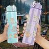 1PC Mixed Breed Cats Repeat Grid 750ml Color Plastic Sports Water Bottle Leakproof Flip Straw Lid For Sports Office Home Use