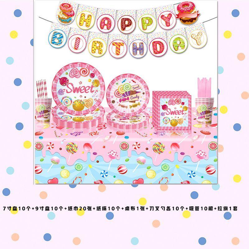 Cartoon Party Tableware Set, Disposable Tablecloth for Children's Birthday Decoration, Birthday Arrangement