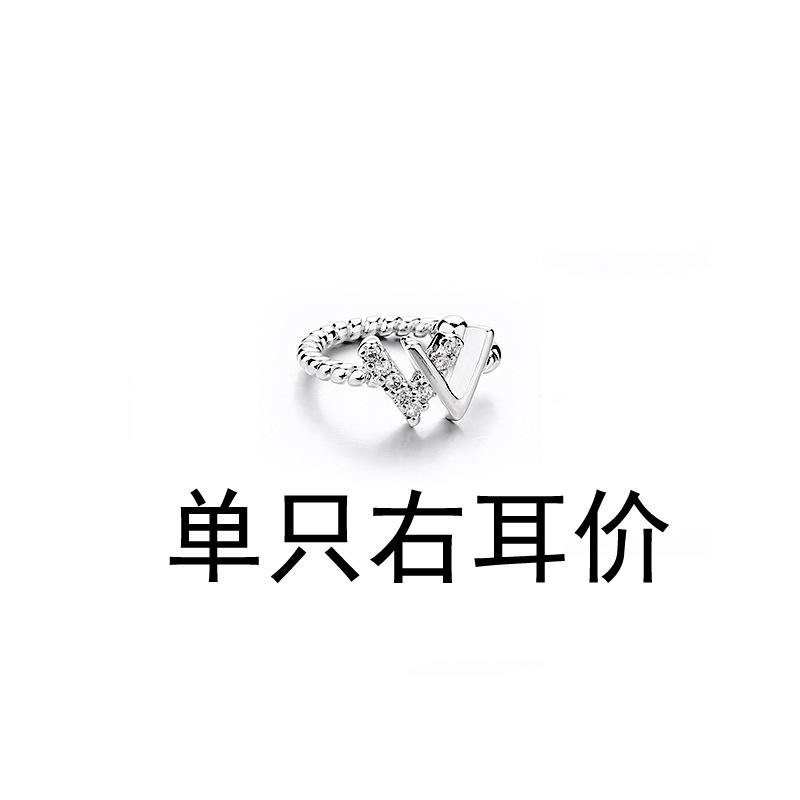Personalized Trendy Xw Ring Flash Diamond W Letter Earrings Double V Bracelet Niche Necklace