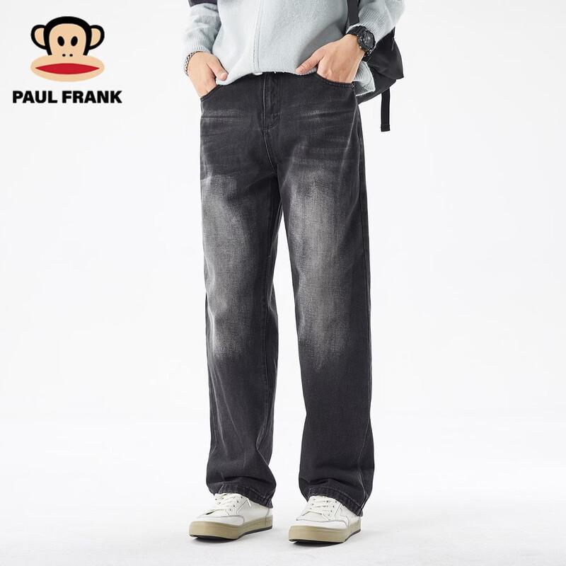 Paul Frank Men's American Retro Loose Straight-Leg Jeans