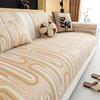 Light Luxury Sofa Cover All-Season Non-Slip Chenille Seat Cushion New Skin-Friendly And Comfortable Durable Sofa Slipcover Mats