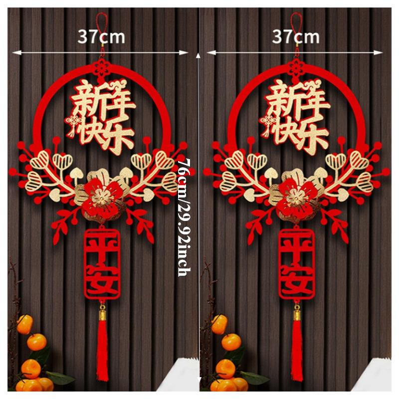 Chinese New Year Couplets Chinese New Year Decorations  Year Of The Horse Lunar New Year Wall Hanging Ornament