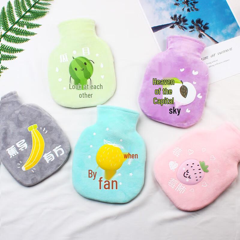 

Cute Fruit Plush Hot Water Bottle