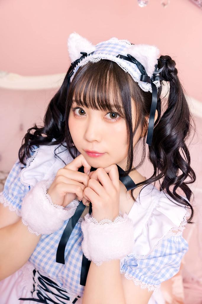 Clearstone Lyrical Palette Cosplay Halloween Gingham Cat Maid Women's Blue