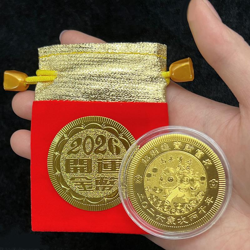 2Pc 2026 Year Of The Horse Imitation Commemorative Coin Paper Lucky Animal Pony Imitation Gold Foil Paper Year Souvenir Gift