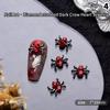 10 Stücke Halloween Element Nagel Diamant Menschlicher Schädel Spinne Form Diy Charms Dekoration Persönlichkeit Stereoskopischen